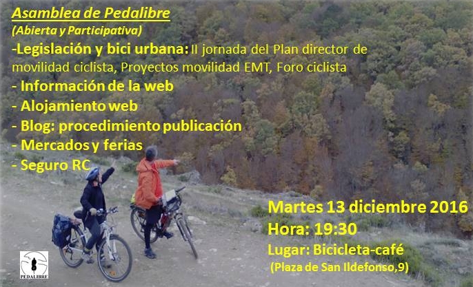 cartel-asamblea-13-dic-2016